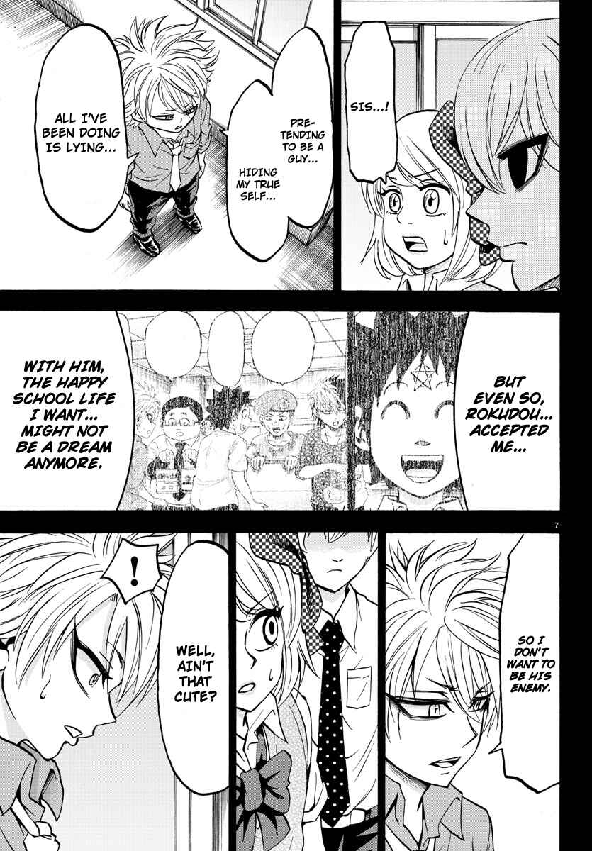 Page 9 Chapter 50 Rokudou no Onna-tachi