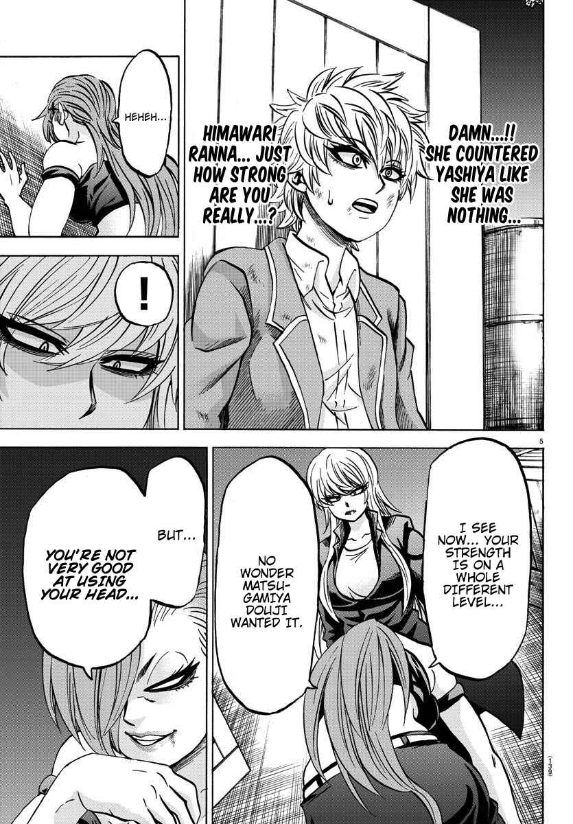 Page 5 Chapter 155 Rokudou no Onna-tachi