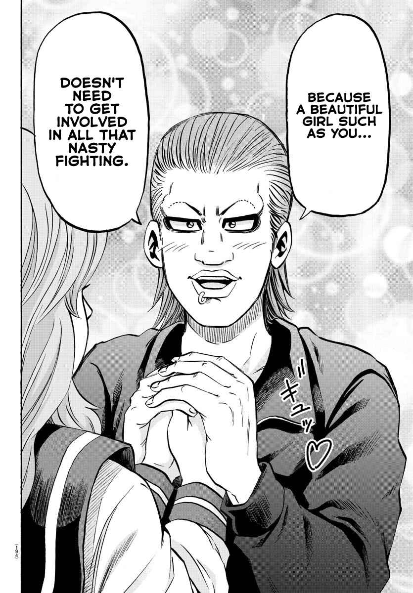 Page 14 Chapter 137 Rokudou no Onna-tachi