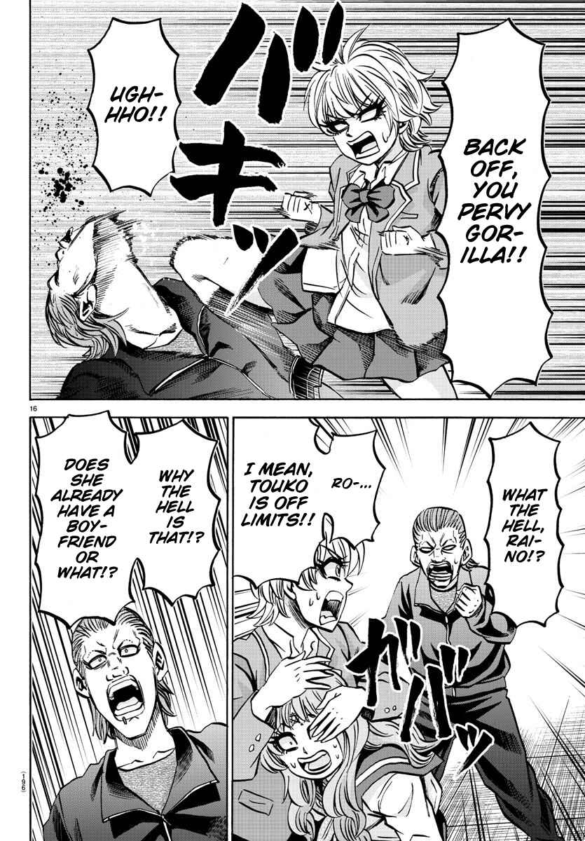 Page 16 Chapter 137 Rokudou no Onna-tachi