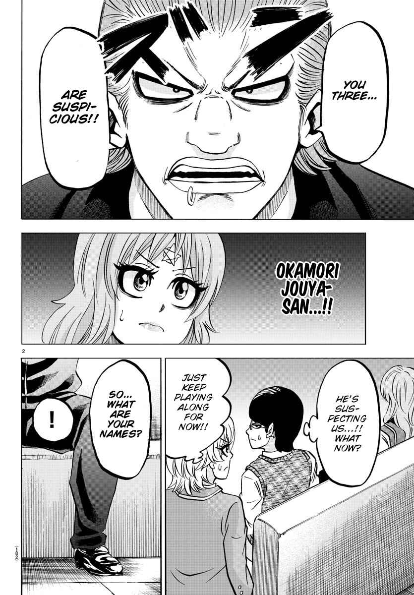 Page 2 Chapter 137 Rokudou no Onna-tachi