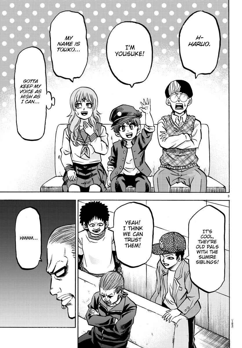 Page 3 Chapter 137 Rokudou no Onna-tachi