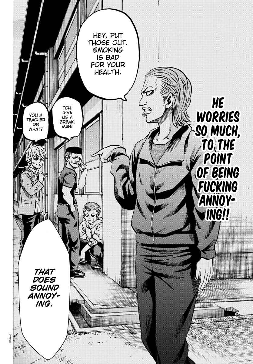 Page 6 Chapter 137 Rokudou no Onna-tachi
