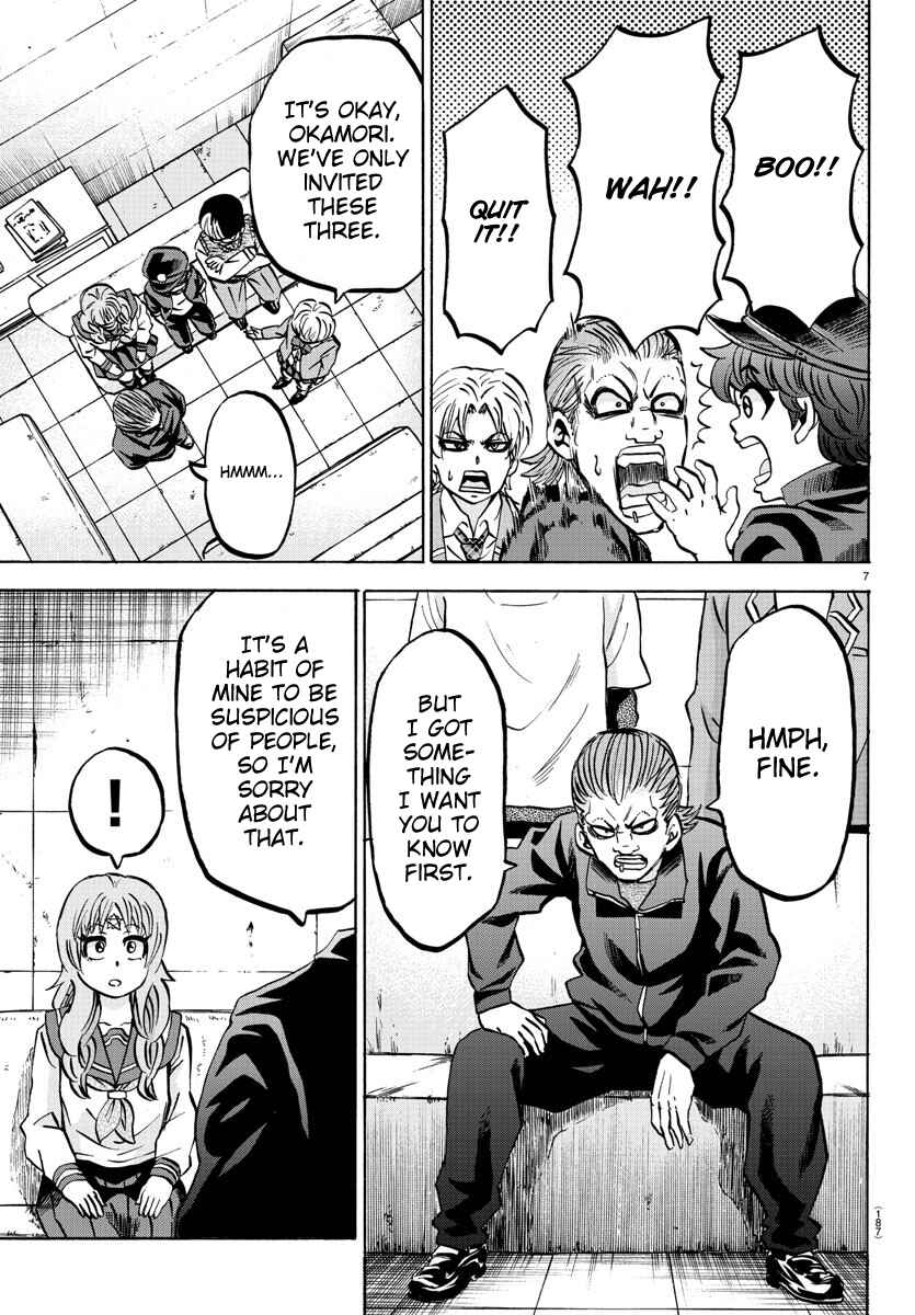 Page 7 Chapter 137 Rokudou no Onna-tachi