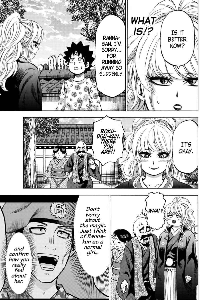 Page 13 Chapter 102 Rokudou no Onna-tachi