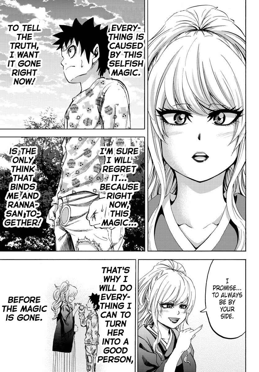 Page 15 Chapter 102 Rokudou no Onna-tachi