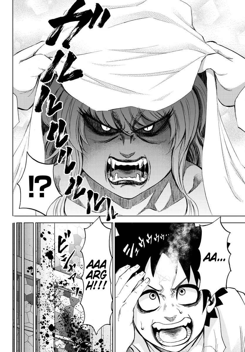 Page 6 Chapter 102 Rokudou no Onna-tachi