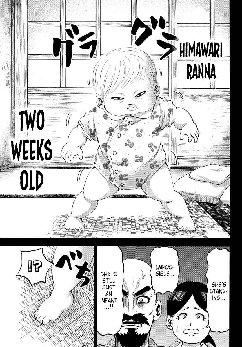 Page 10 Chapter 100 Rokudou no Onna-tachi