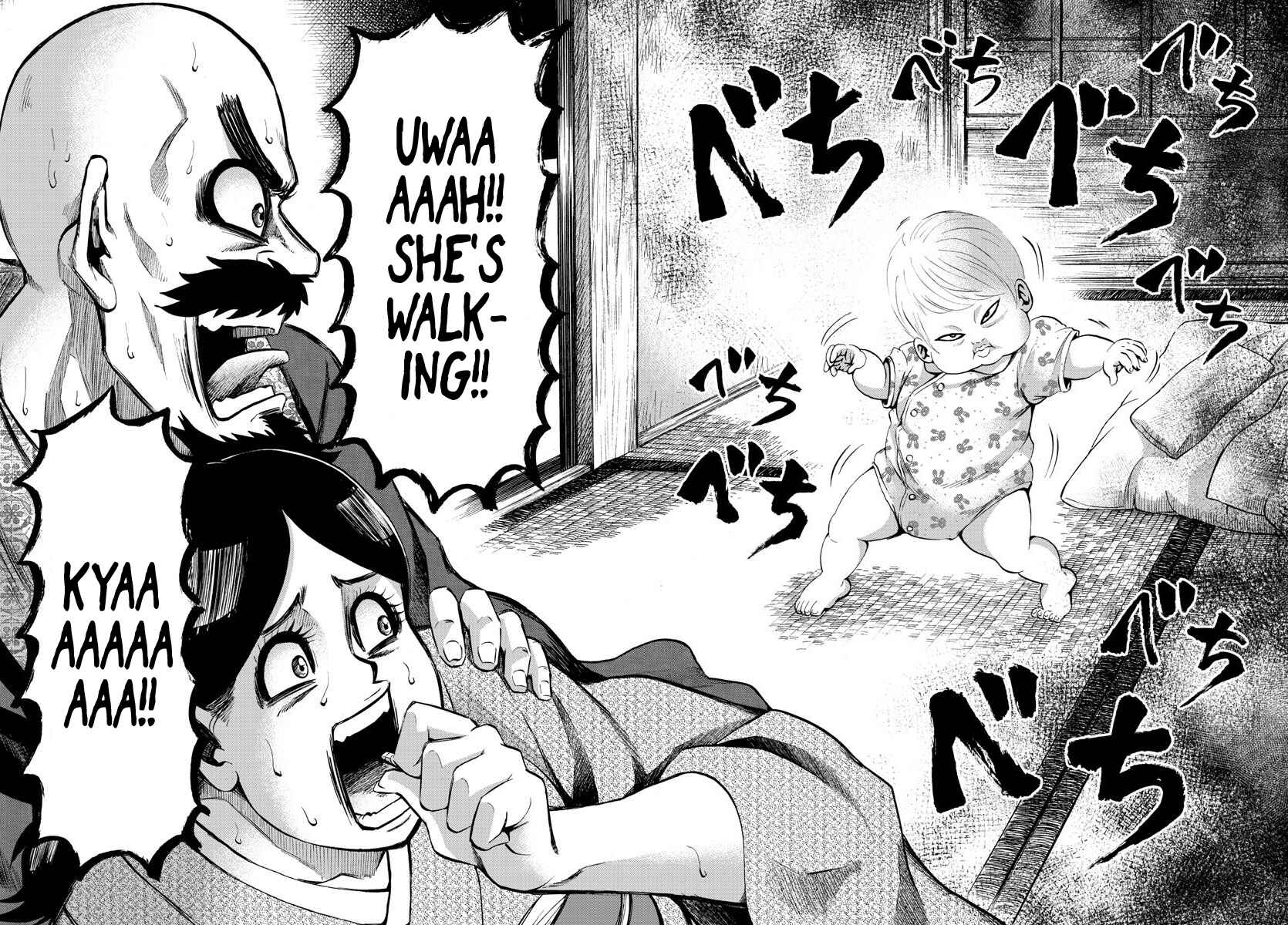 Page 11 Chapter 100 Rokudou no Onna-tachi