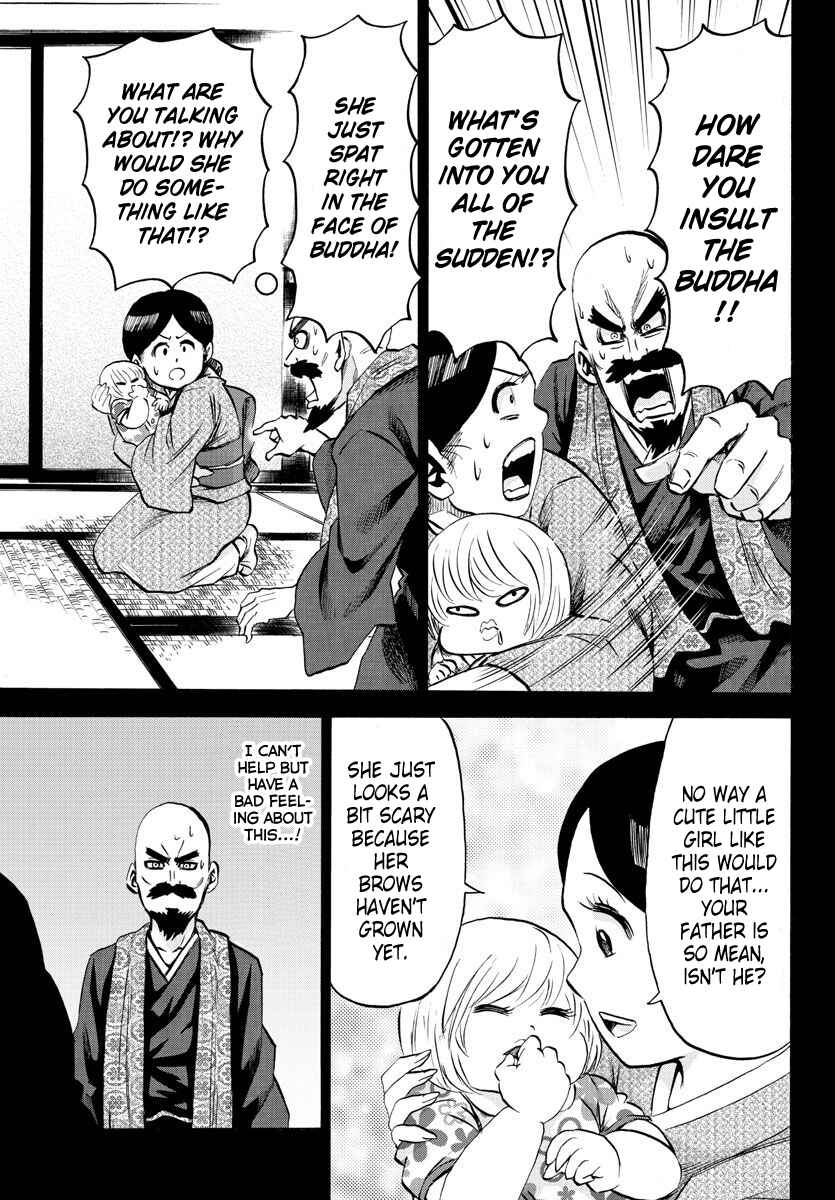 Page 15 Chapter 100 Rokudou no Onna-tachi