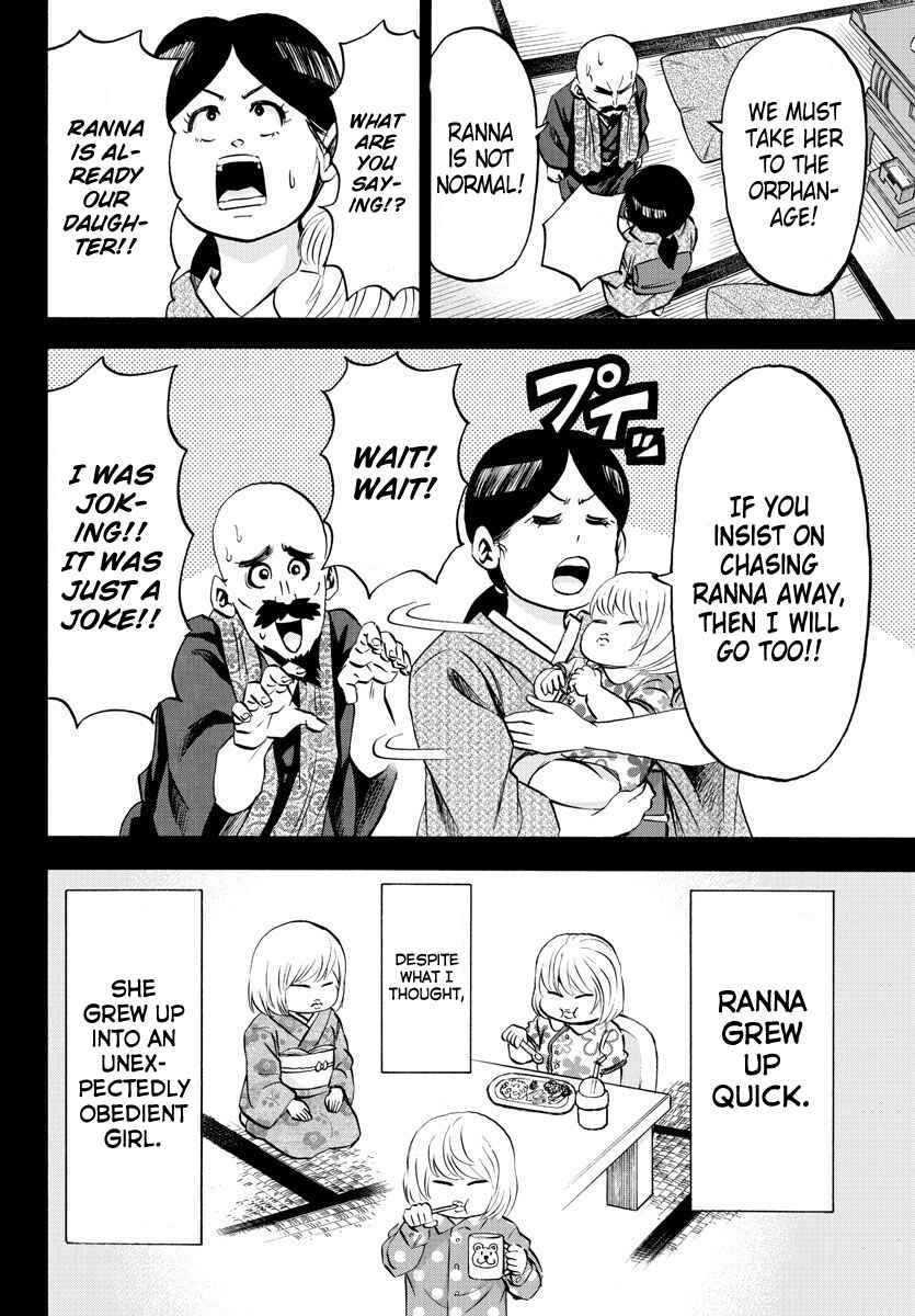 Page 16 Chapter 100 Rokudou no Onna-tachi