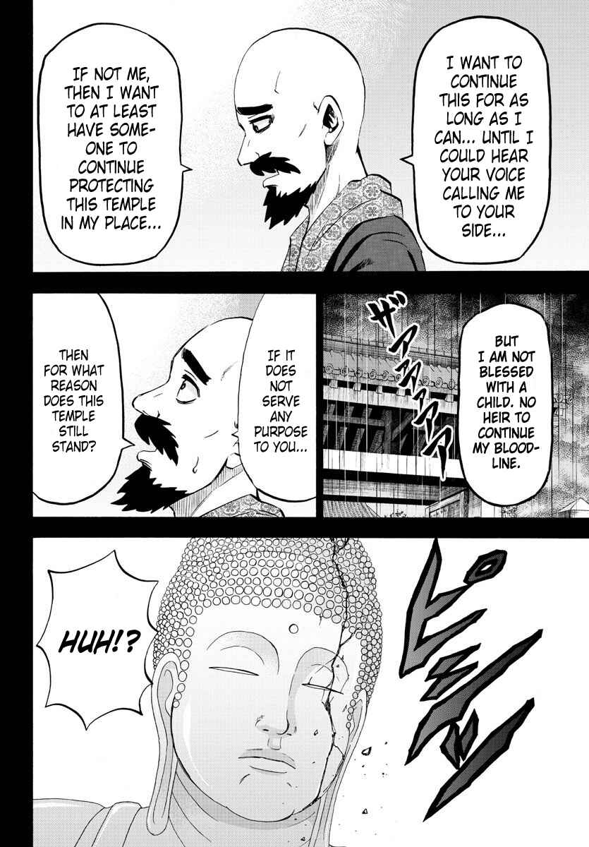 Page 3 Chapter 100 Rokudou no Onna-tachi