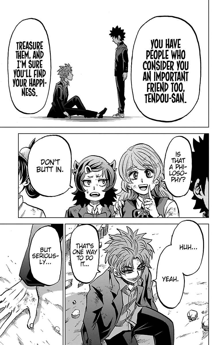 Page 12 Chapter 227 Rokudou no Onna-tachi