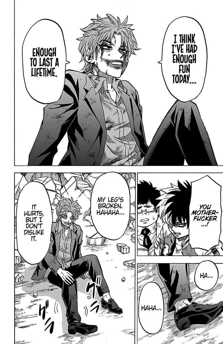 Page 13 Chapter 227 Rokudou no Onna-tachi
