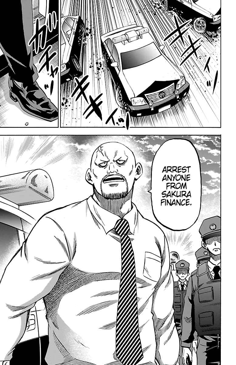 Page 16 Chapter 227 Rokudou no Onna-tachi