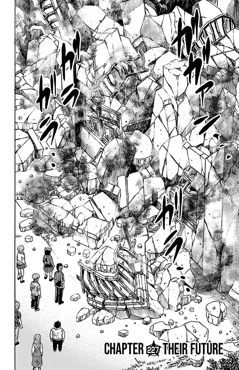 Page 2 Chapter 227 Rokudou no Onna-tachi