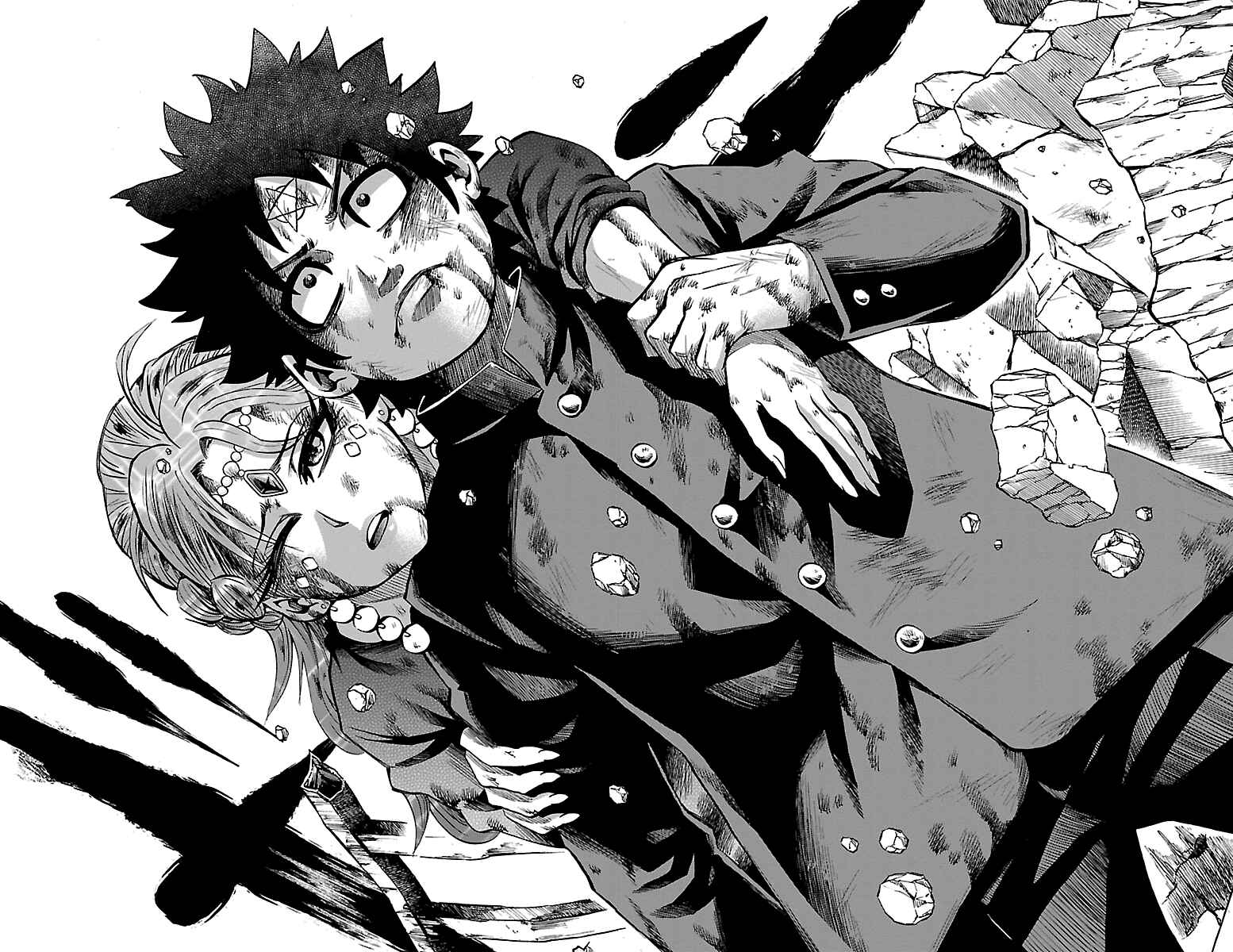 Page 4 Chapter 227 Rokudou no Onna-tachi