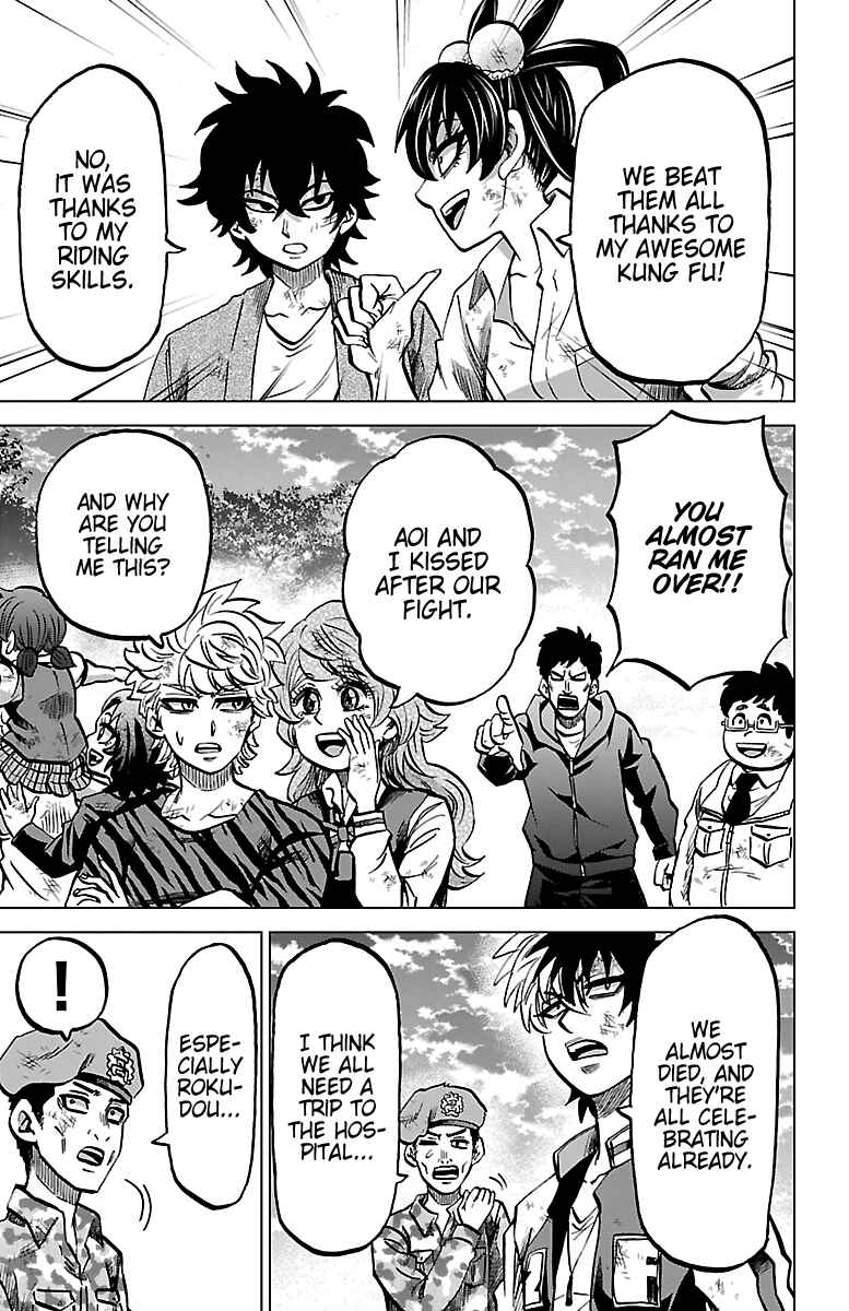 Page 8 Chapter 227 Rokudou no Onna-tachi
