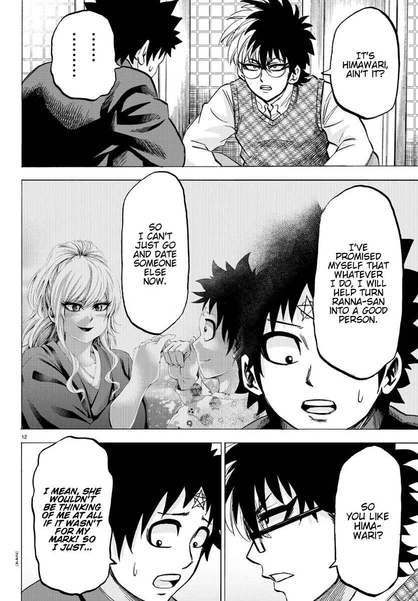Page 12 Chapter 140 Rokudou no Onna-tachi