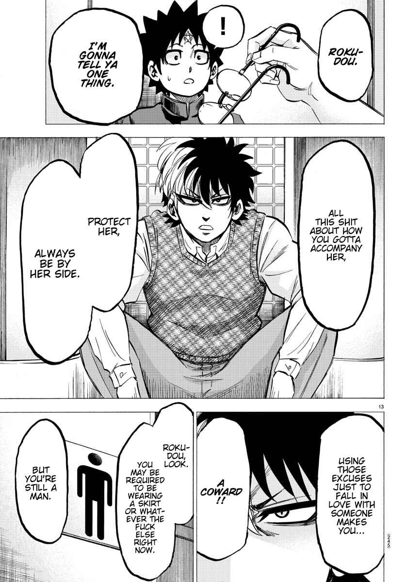 Page 13 Chapter 140 Rokudou no Onna-tachi