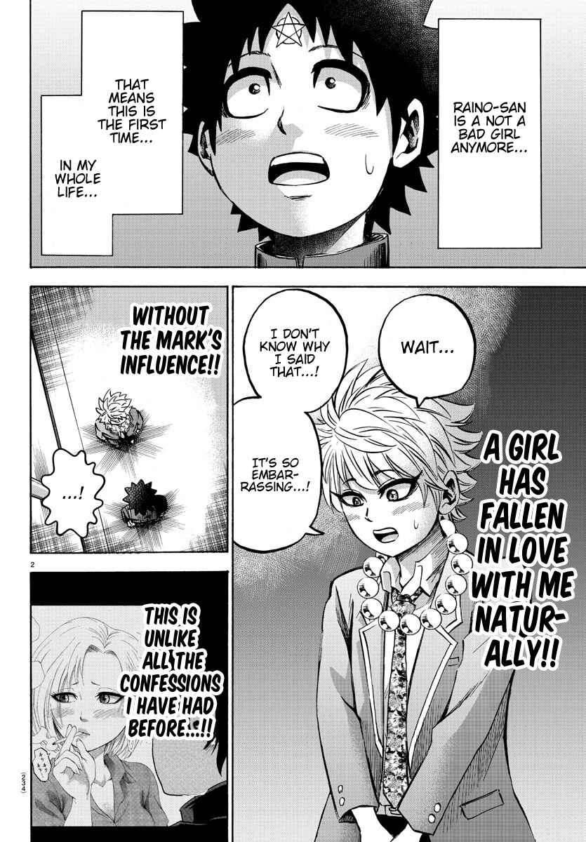 Page 2 Chapter 140 Rokudou no Onna-tachi
