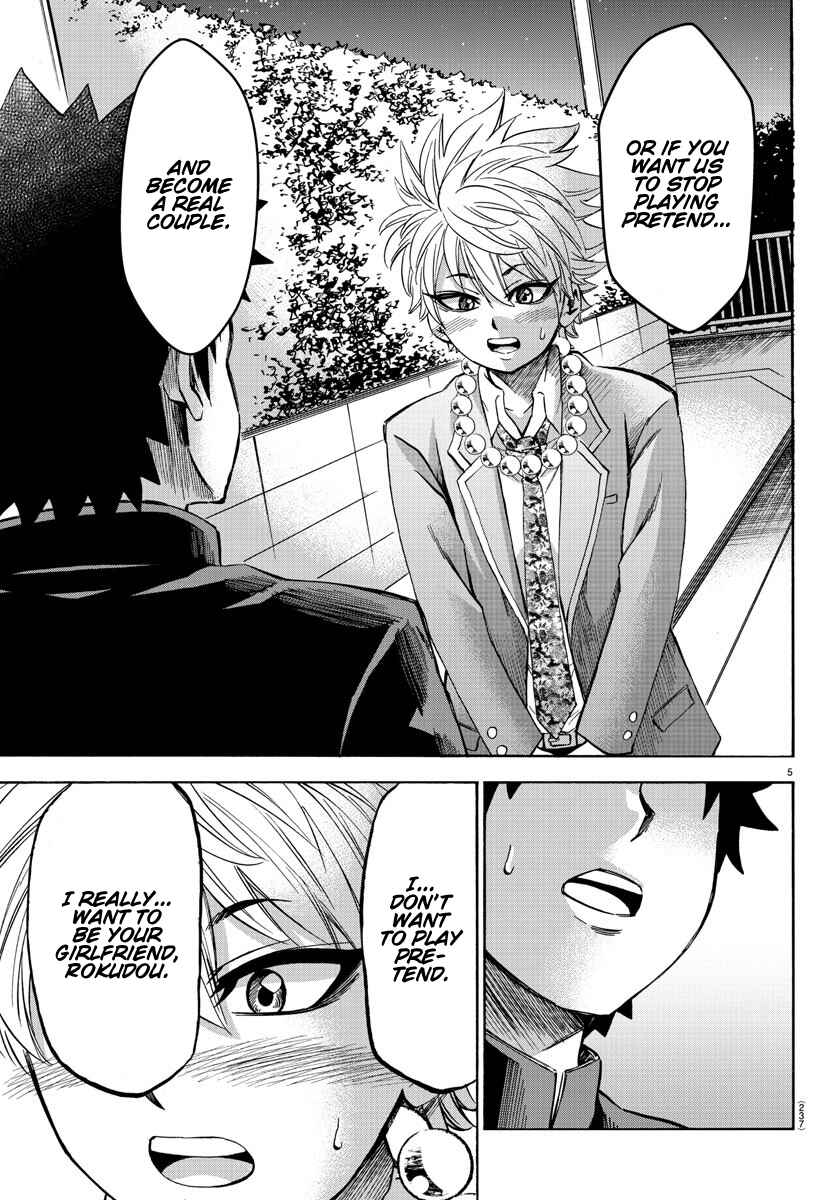Page 5 Chapter 140 Rokudou no Onna-tachi