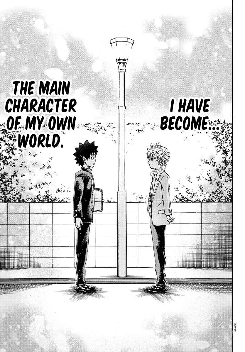 Page 7 Chapter 140 Rokudou no Onna-tachi