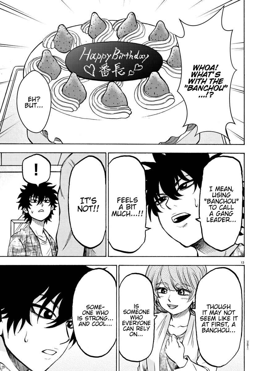Page 13 Chapter 163 Rokudou no Onna-tachi