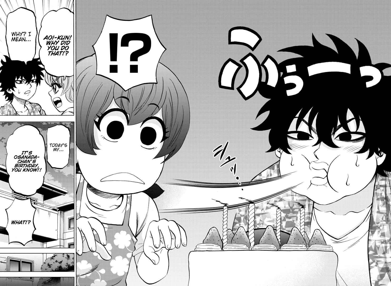 Page 16 Chapter 163 Rokudou no Onna-tachi