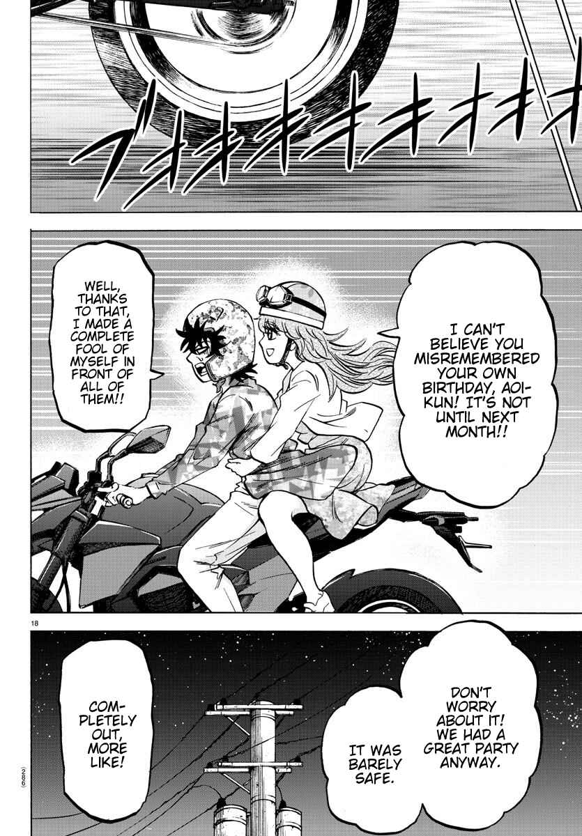 Page 17 Chapter 163 Rokudou no Onna-tachi