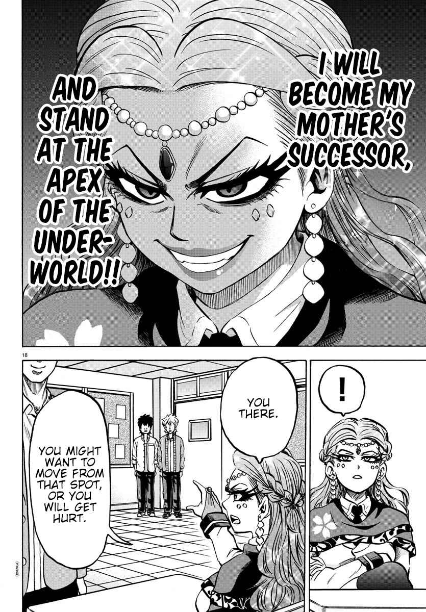 Page 16 Chapter 171 Rokudou no Onna-tachi