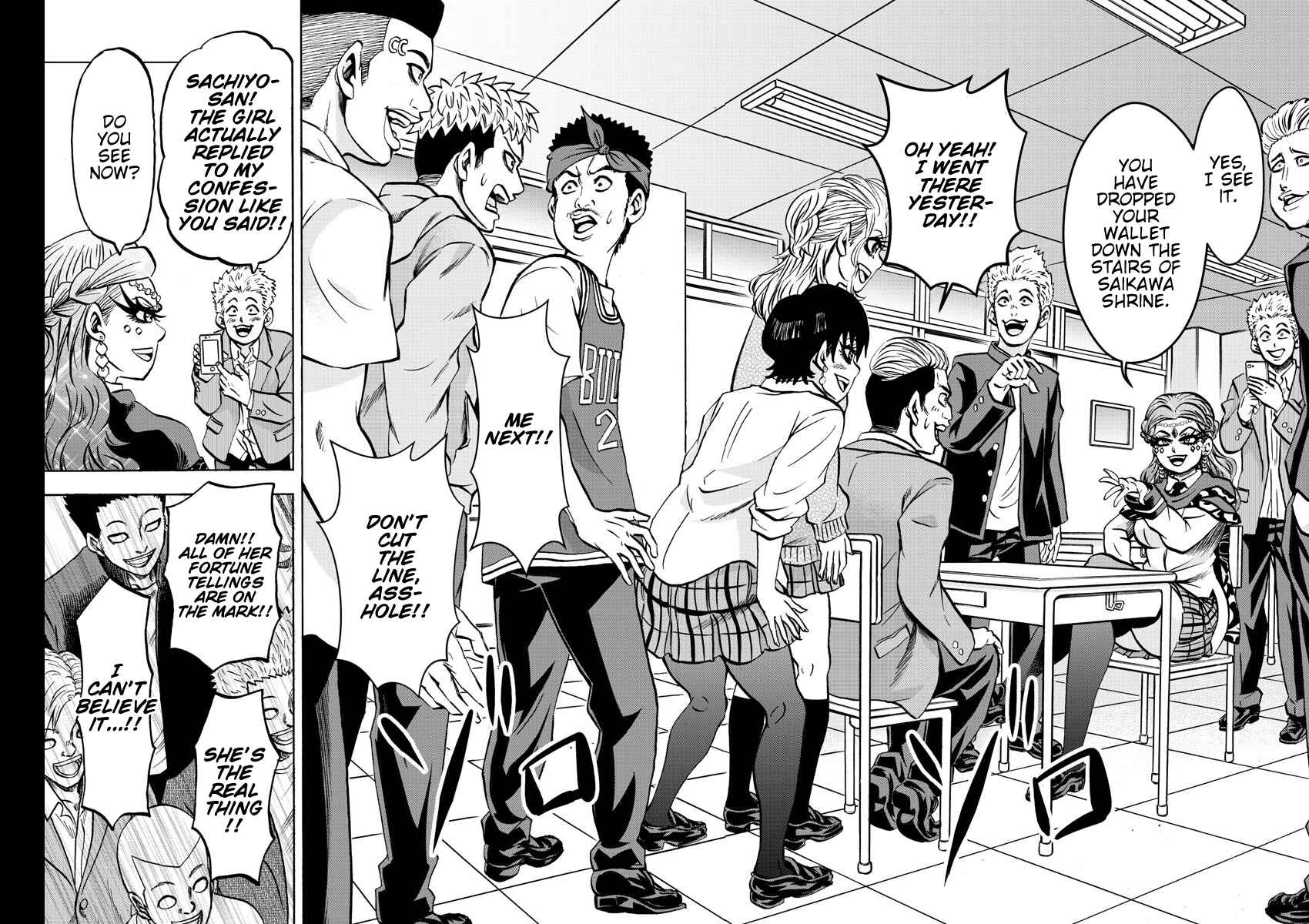 Page 6 Chapter 171 Rokudou no Onna-tachi