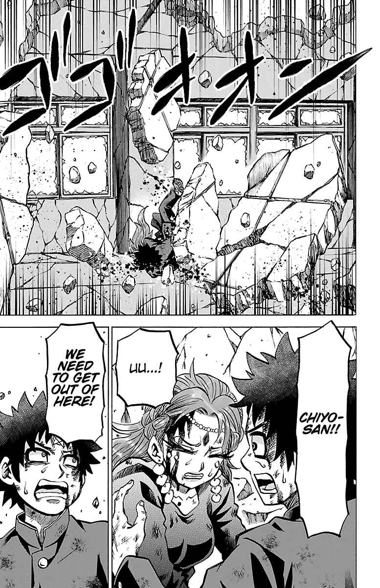 Page 14 Chapter 226 Rokudou no Onna-tachi