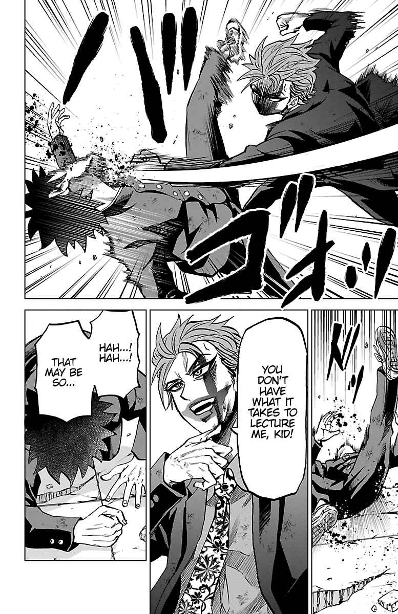 Page 6 Chapter 226 Rokudou no Onna-tachi
