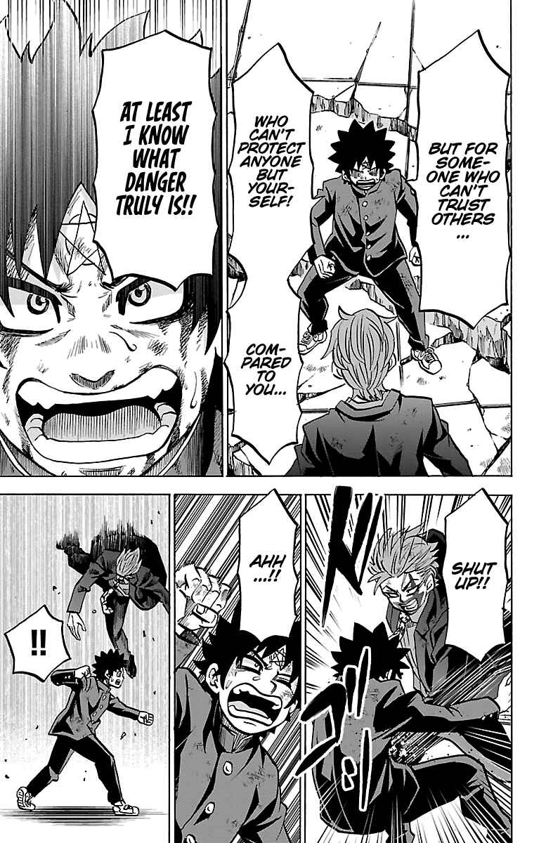 Page 7 Chapter 226 Rokudou no Onna-tachi