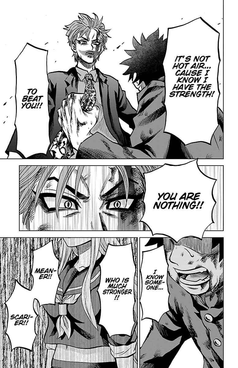 Page 9 Chapter 226 Rokudou no Onna-tachi