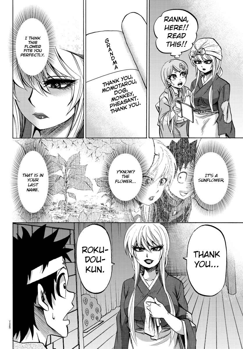 Page 14 Chapter 73 Rokudou no Onna-tachi