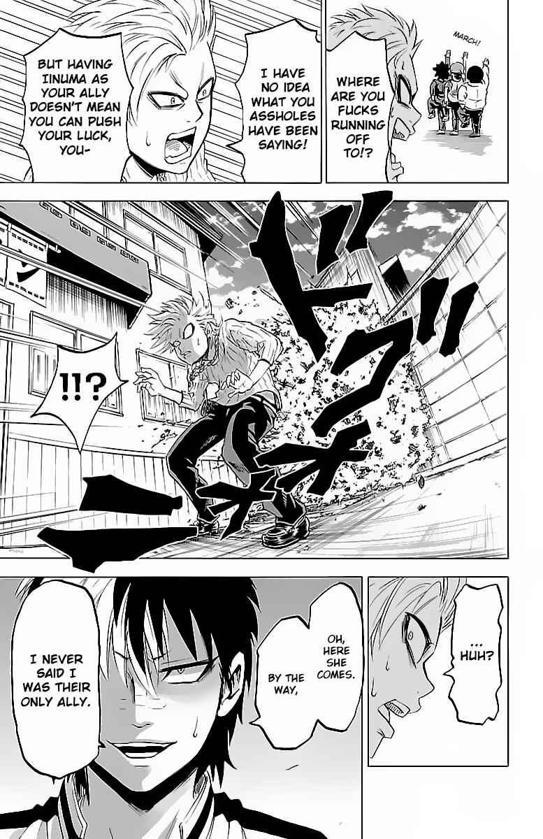 Page 11 Chapter 7 Rokudou no Onna-tachi
