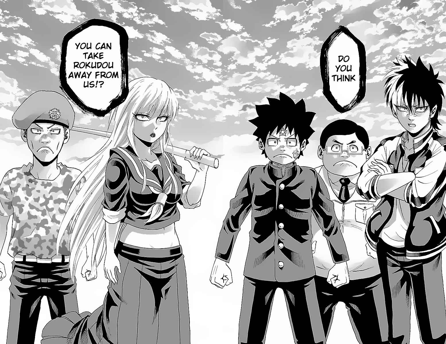 Page 16 Chapter 7 Rokudou no Onna-tachi