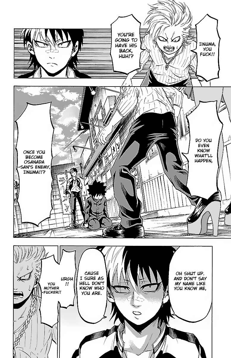 Page 2 Chapter 7 Rokudou no Onna-tachi
