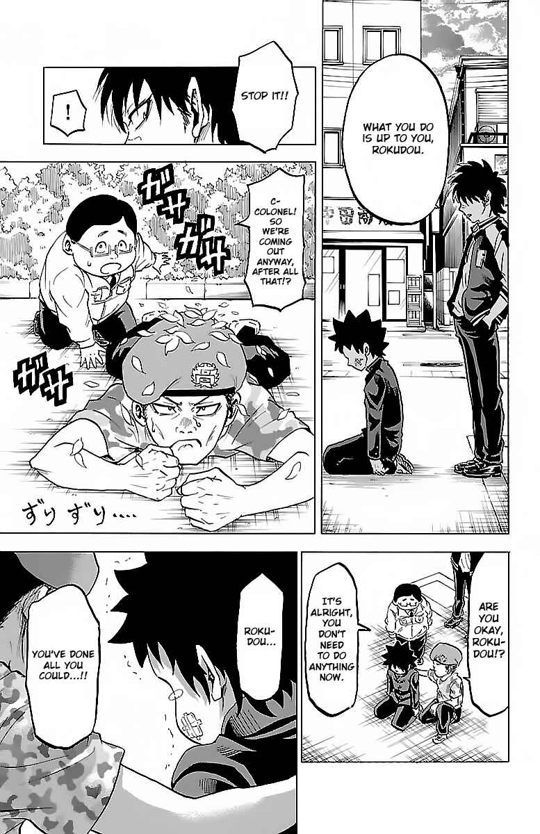 Page 3 Chapter 7 Rokudou no Onna-tachi