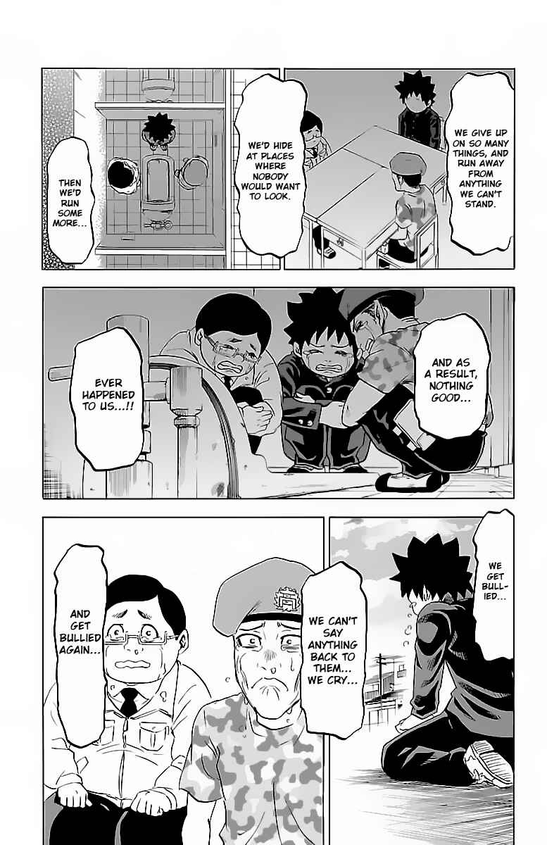 Page 7 Chapter 7 Rokudou no Onna-tachi