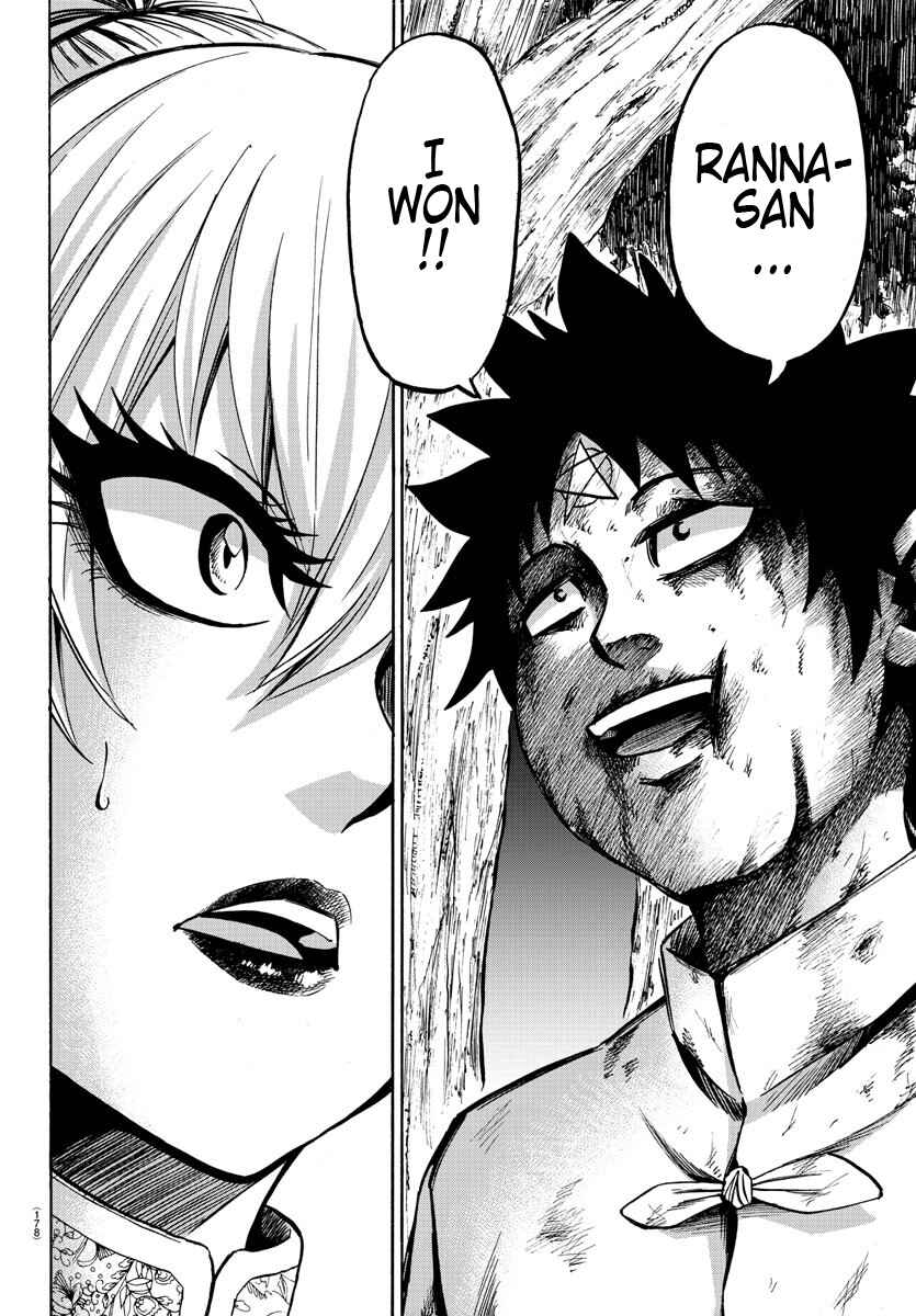 Page 10 Chapter 128 Rokudou no Onna-tachi