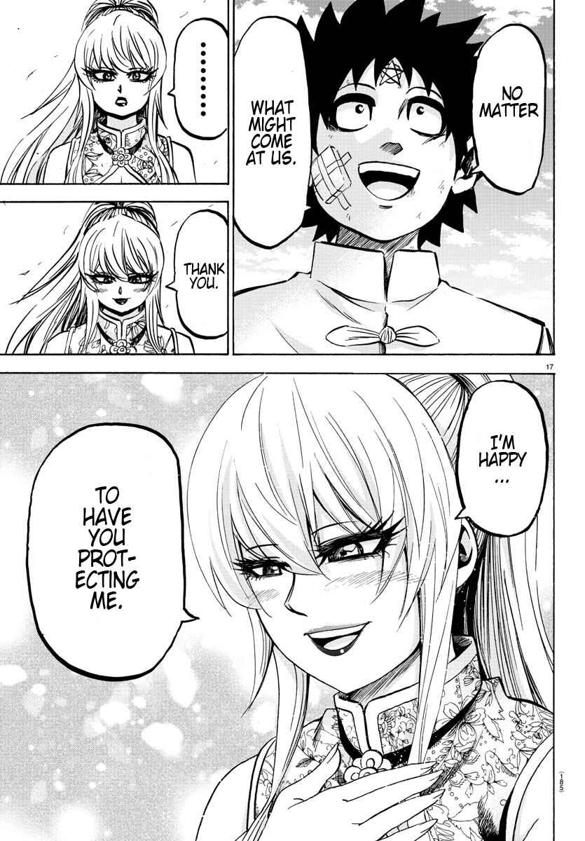 Page 17 Chapter 128 Rokudou no Onna-tachi