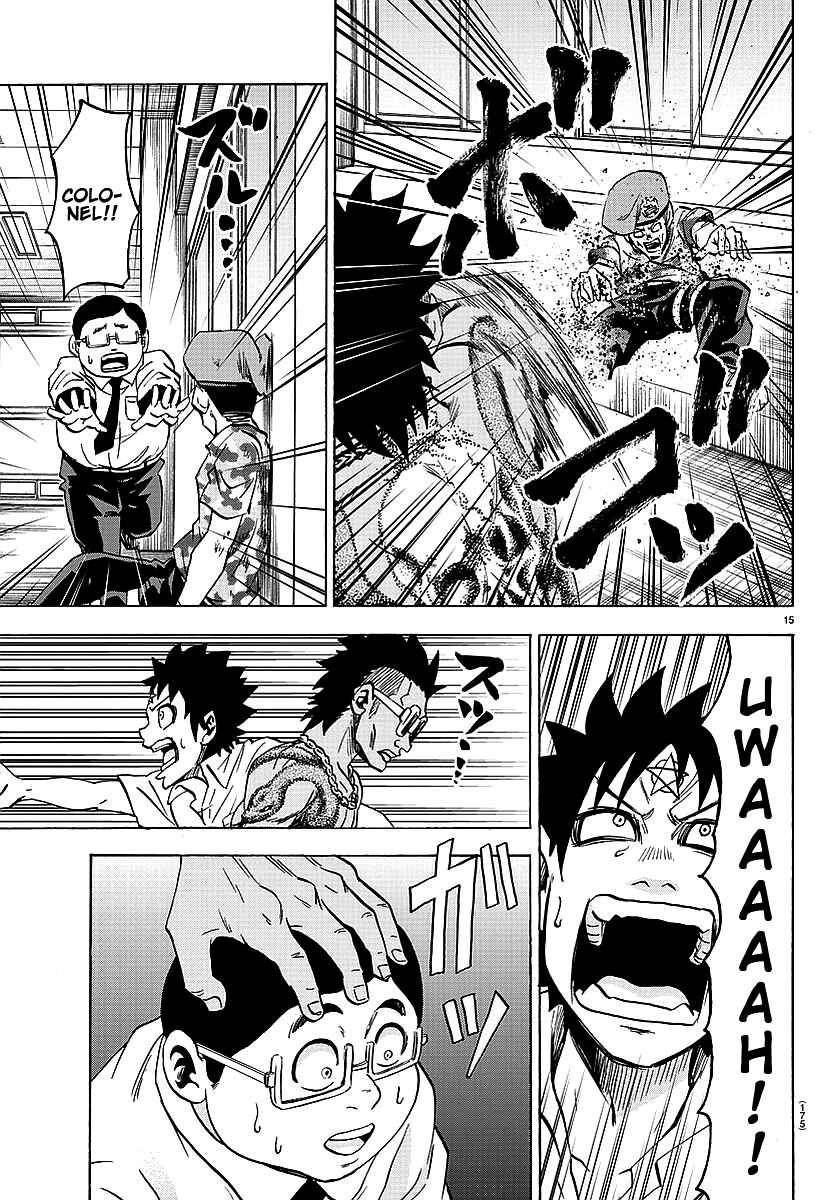 Page 15 Chapter 56 Rokudou no Onna-tachi