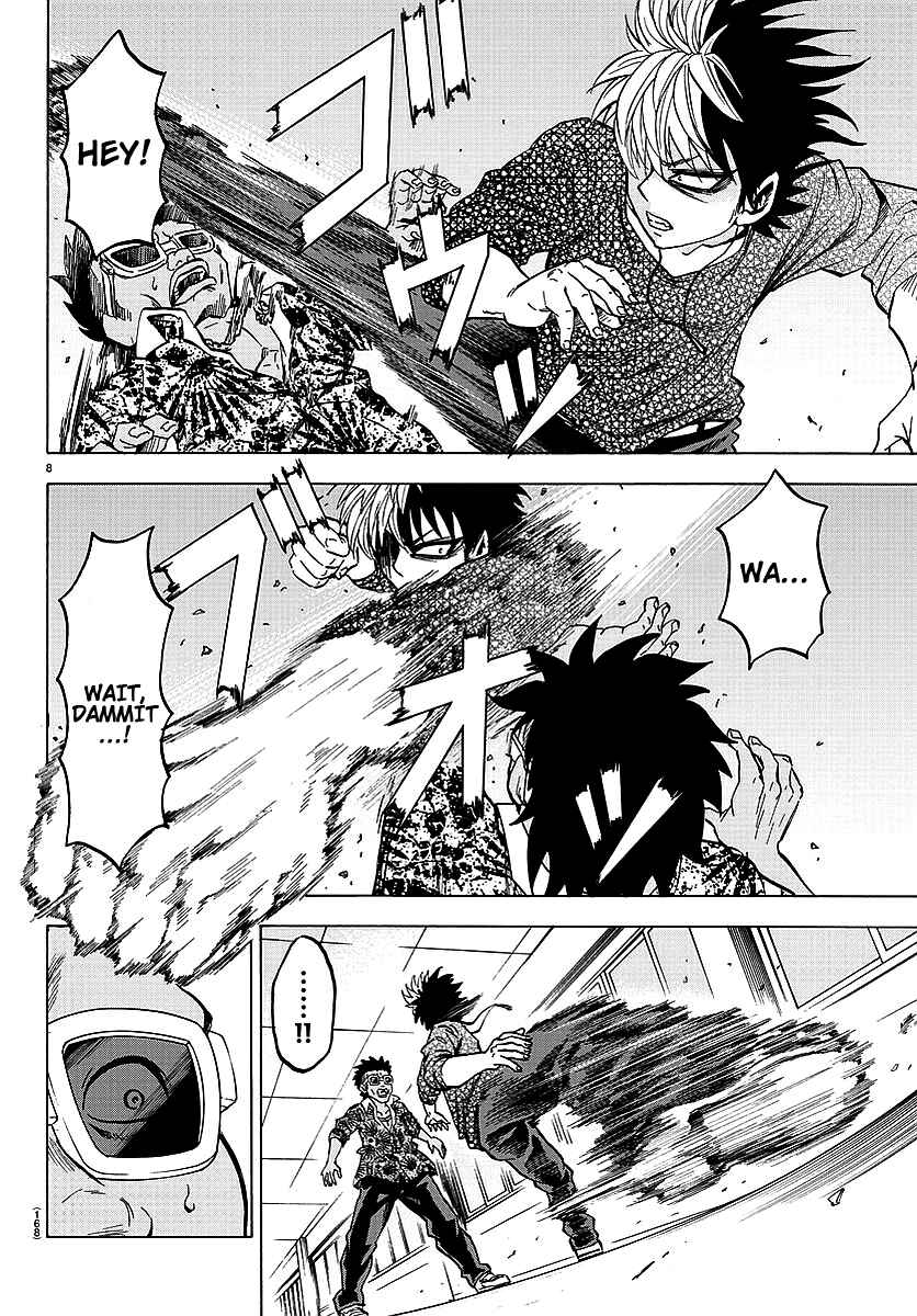 Page 8 Chapter 56 Rokudou no Onna-tachi