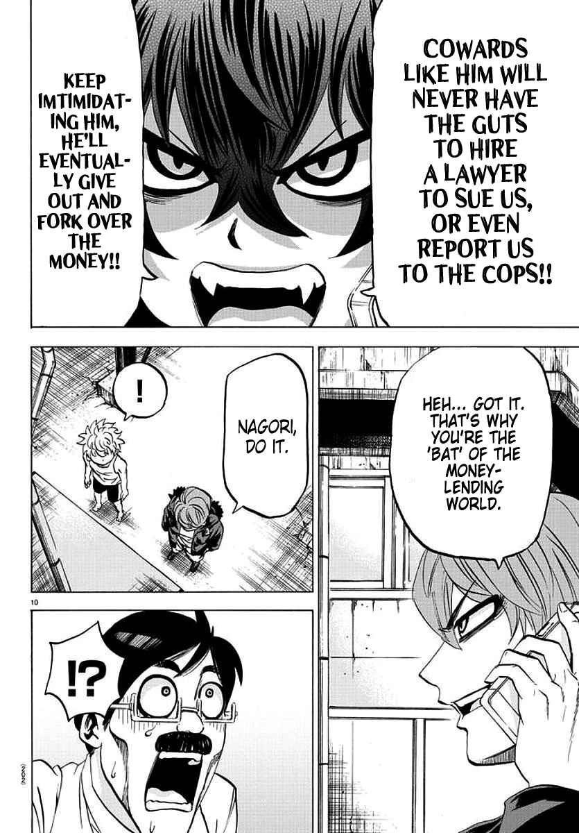 Page 10 Chapter 86 Rokudou no Onna-tachi
