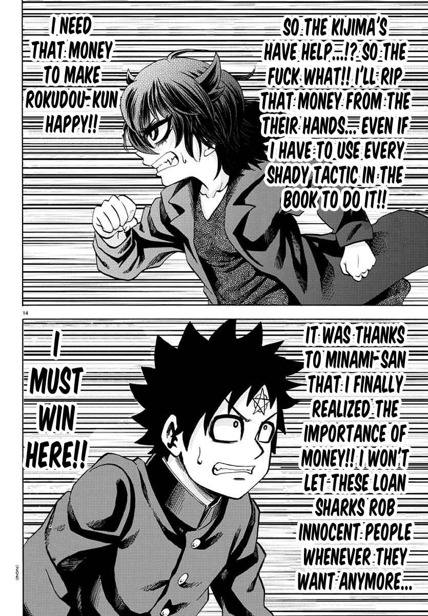 Page 14 Chapter 86 Rokudou no Onna-tachi