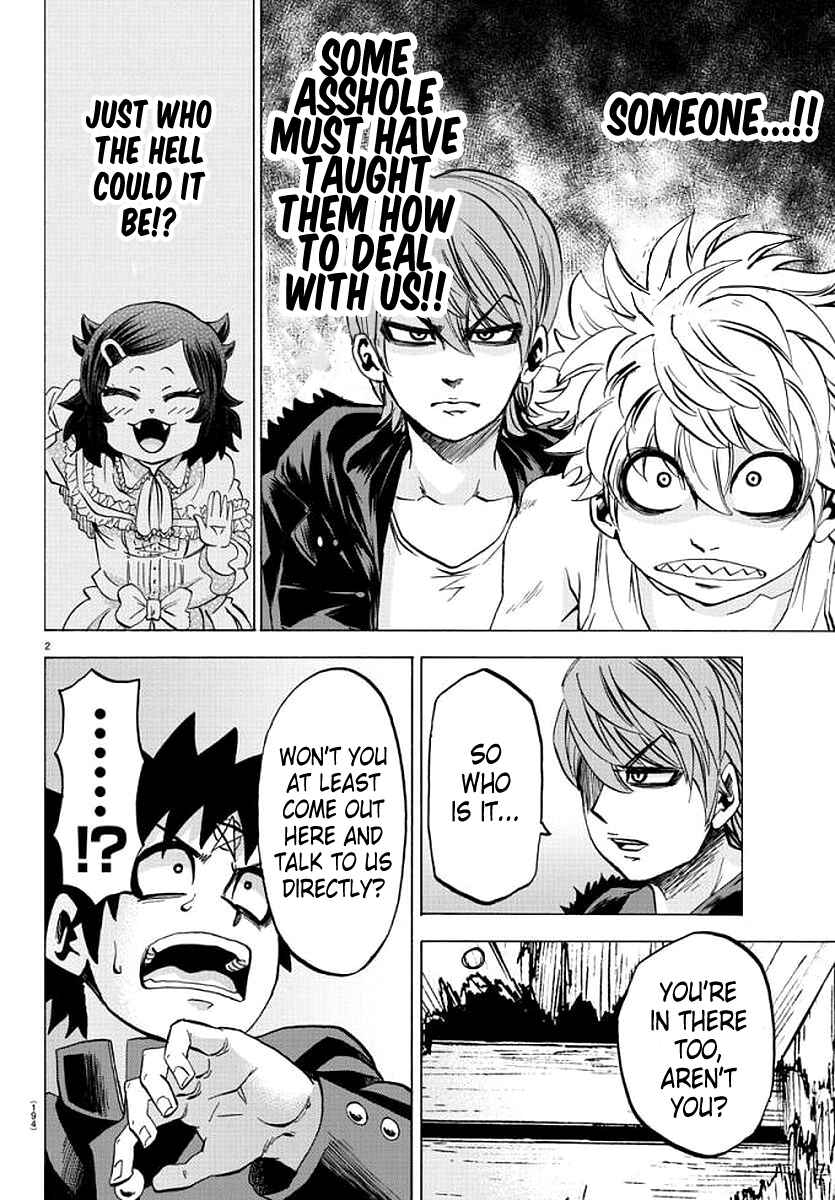 Page 2 Chapter 86 Rokudou no Onna-tachi