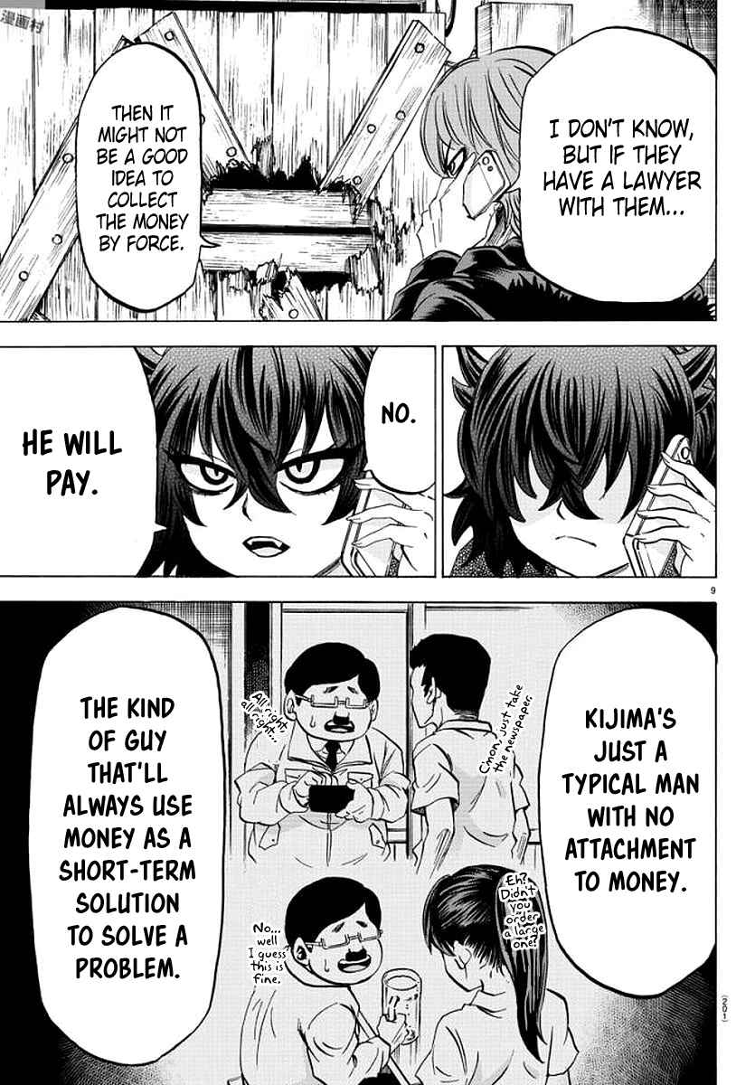 Page 9 Chapter 86 Rokudou no Onna-tachi